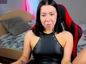 Chaturbate Nude Webcam of meganluss