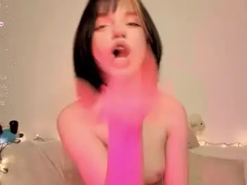 Chaturbate Private Sex Chat of ruby_dallos