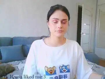 Chaturbate Live Porn of vanessatenderness