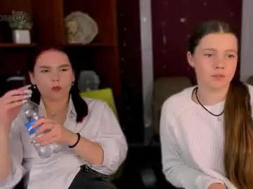 Chaturbate Best Webcam of veri_ni