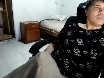 Chaturbate Sex Cam of alexriversx
