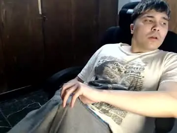 Chaturbate Private Sex Chat of alexriversx