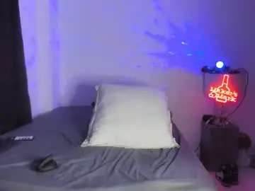 Chaturbate Private Sex Chat of pikoro_gomez