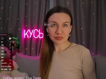 Chaturbate Private Sex Chat of ritakycb