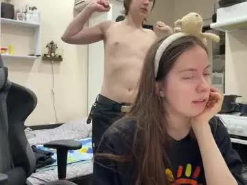 Chaturbate Adult Webcams of s_a_family