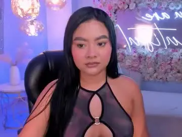 Chaturbate Watch Live Sex Cams of gabriellalee_