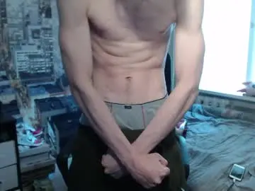 Chaturbate Sex Cam of ghostfacefriends