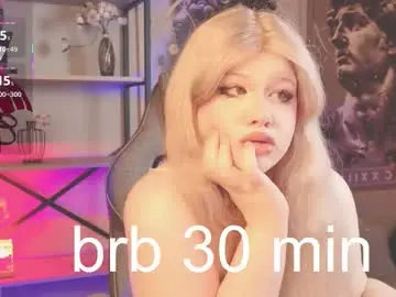 Chaturbate Adult Video Chat of lilithnelson