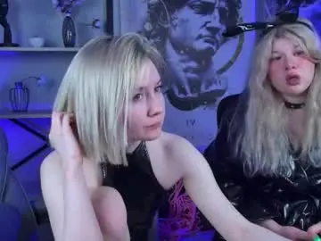 Chaturbate Private Sex Chat of lilithnelson