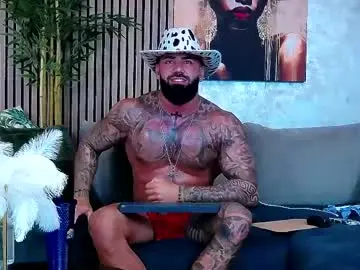 Chaturbate Nude Webcam of masterkingofmuscle