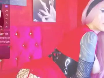 Chaturbate Nude Webcam of mei_succubus