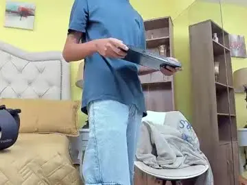 Chaturbate Free Porn Cam of ibratxandy