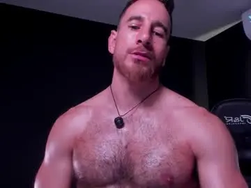 Chaturbate Adult Video Chat of _adamcoper_