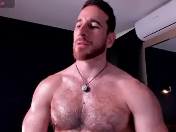Chaturbate Private Sex Chat of _adamcoper_