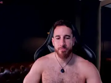 Chaturbate Free Live Porn of _adamcoper_