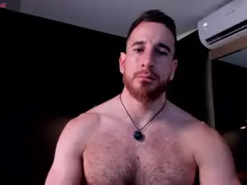 Chaturbate Private Sex Chat of _adamcoper_