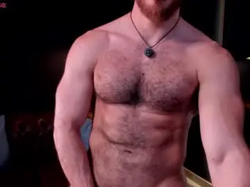 Chaturbate Live Porn of _adamcoper_