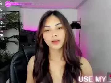 Chaturbate Live Sex Cam of meiluxe