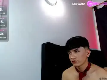Chaturbate Sex Cam of benji_hoter
