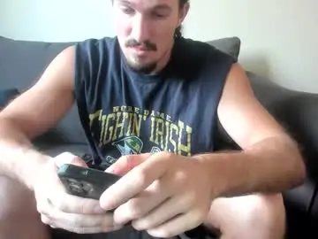 Chaturbate Private Sex Chat of chadpowerz