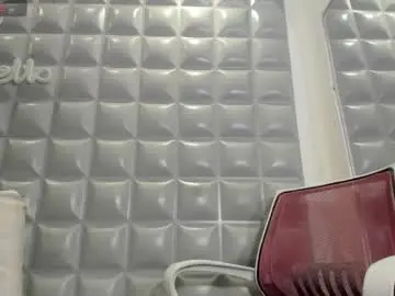 Chaturbate Live Sex of elara_lee