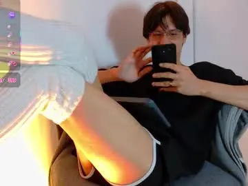 Chaturbate Adult Webcams of lui_x_dust