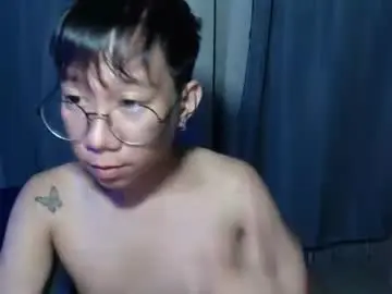 Chaturbate Sex Chat of asian_seanbrownxxx