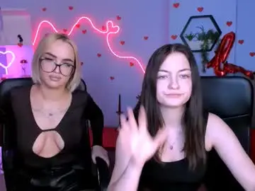 Chaturbate Private Sex Chat of merida_colt