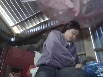 Chaturbate Nude Webcam of yongmi_