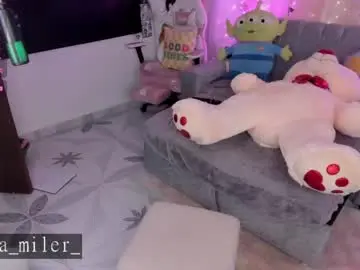 Chaturbate Free Porn Cam of _dayana_miler