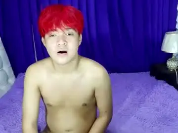 Chaturbate Adult Webcam of asian_blakefoster