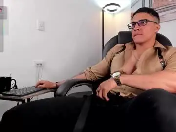 Chaturbate Adult Webcams of dash_bukoski