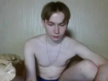 Chaturbate Free Live Porn of gary_snail33257