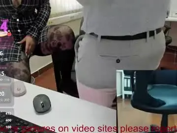 Chaturbate Live Sex Cam of milf_viktoria