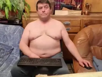 Chaturbate Free Live Porn of sympa_trique