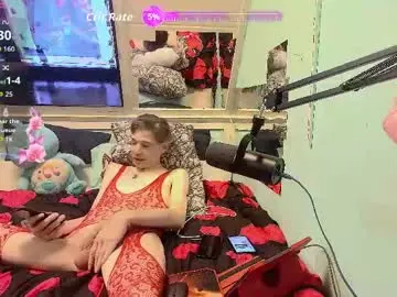 Chaturbate Sex Cam of doggyray44