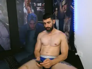 Chaturbate Best Webcam of escanor_ilios