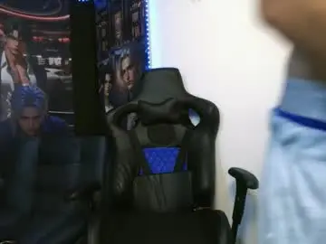 Chaturbate Adult Webcams of escanor_ilios