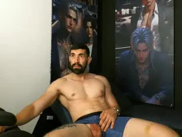 Chaturbate Best Webcam of escanor_ilios