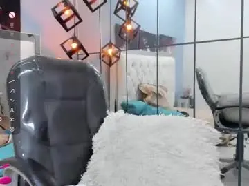 Chaturbate Private Sex Chat of mariansexx