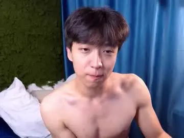 Chaturbate Live Sex of dianinav