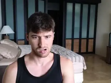 Chaturbate Adult Video Chat of gilbertogonzales