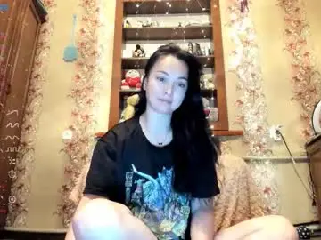 Chaturbate Adult Webcam of marshmallow_xxx