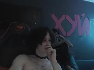 Chaturbate Free Porn Cam of min1pekka