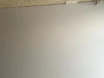 Chaturbate Live Porn of plush_flame_twinkle_meow