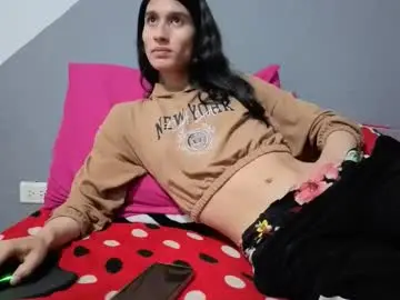 Chaturbate Nude Webcam of safiro_queen