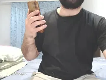 Chaturbate Nude Webcam of hairy_tyler666