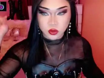 Chaturbate Live Porn of amiadoll