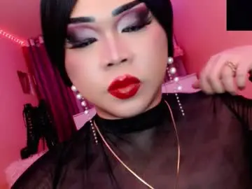 Chaturbate Live Sex Cam of amiadoll