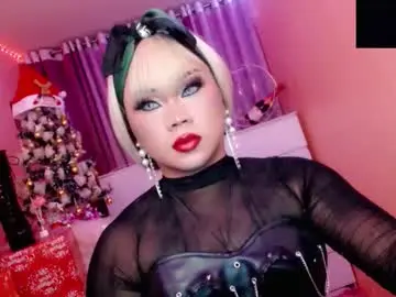 Chaturbate Adult Webcam of amiadoll